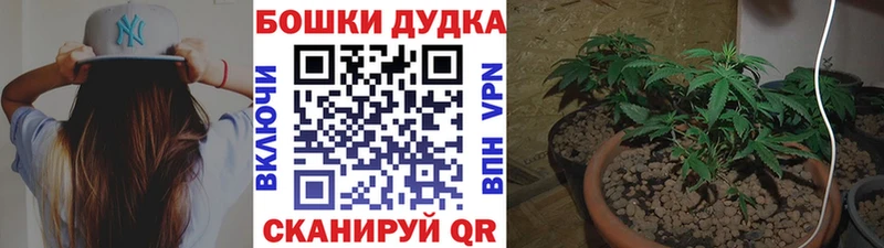 Купить наркоту Лабытнанги Гашиш МАРИХУАНА Alpha-PVP Меф COCAIN
