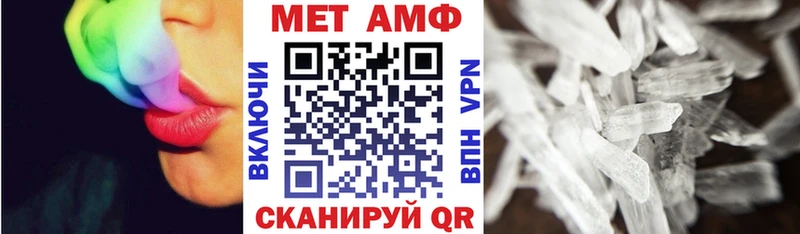 продажа наркотиков Лабытнанги МЕГА онион darknet телеграм АМФ 98%