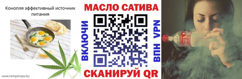 Cannafood конопля как найти наркотики Лабытнанги