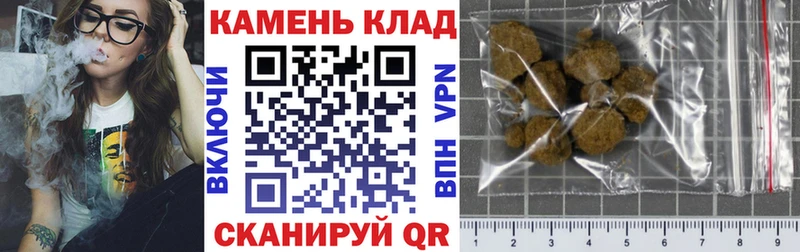 мега ссылки  Лабытнанги  ГАШИШ hashish 