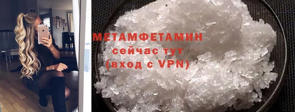 2c-b Костерёво