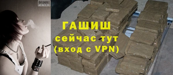 MESCALINE Коряжма