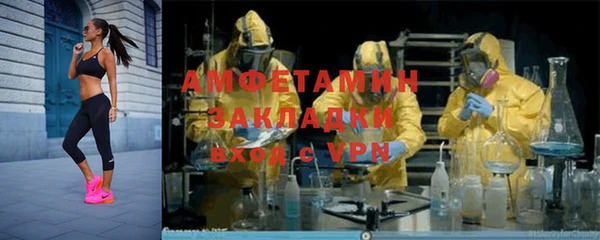2c-b Костерёво