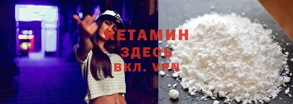 MESCALINE Коряжма
