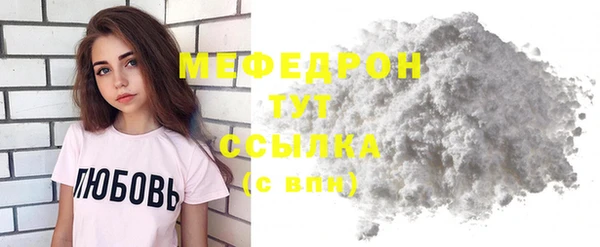 бутират Корсаков