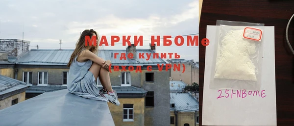 PSILOCYBIN Беслан