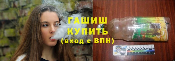 бутират Корсаков