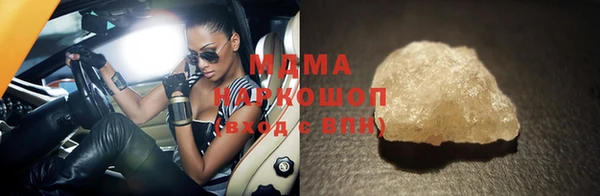 мдпв Кодинск