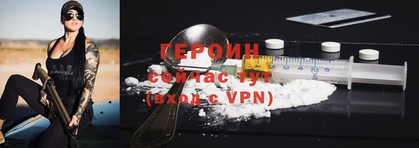 2c-b Костерёво