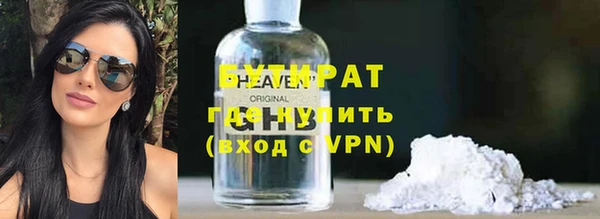 метамфетамин Козельск