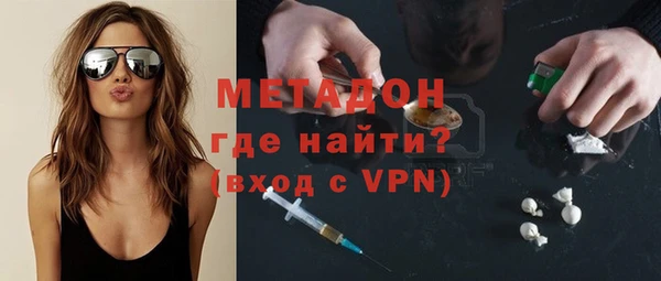 MESCALINE Коряжма