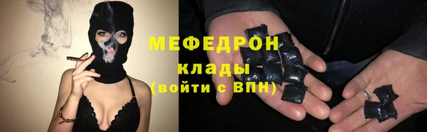 бутират Корсаков