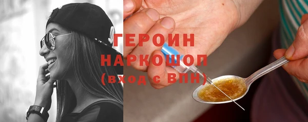 бутират Корсаков