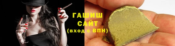 бутират Корсаков