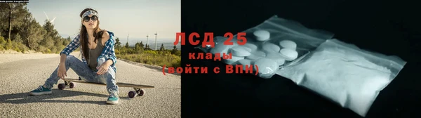 2c-b Костерёво
