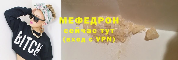 2c-b Костерёво