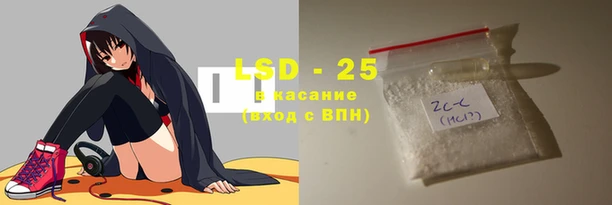 2c-b Костерёво