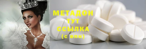2c-b Костерёво