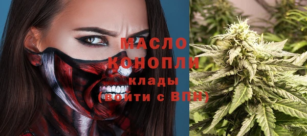 MESCALINE Коряжма
