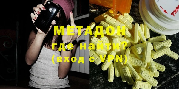 MESCALINE Коряжма