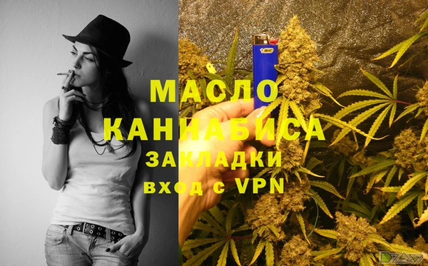2c-b Костерёво