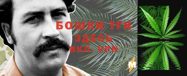 бутират Корсаков