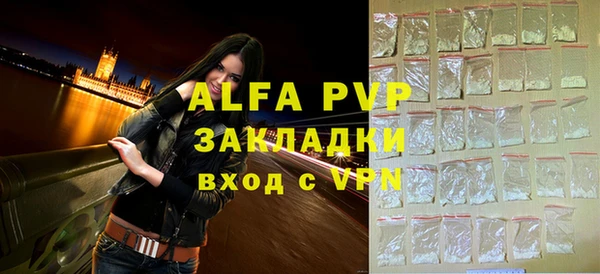 бутират Корсаков
