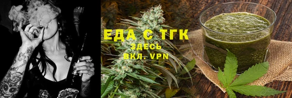 MESCALINE Коряжма