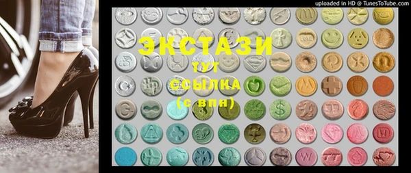 2c-b Костерёво