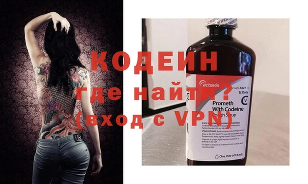 бутират Корсаков