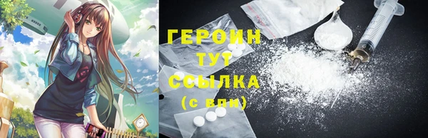 2c-b Костерёво