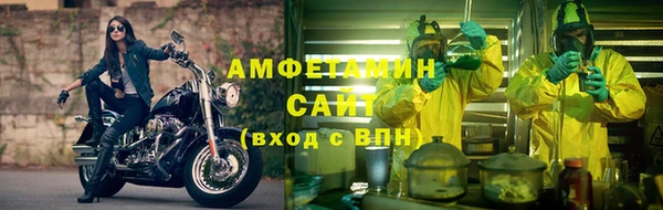 MESCALINE Коряжма