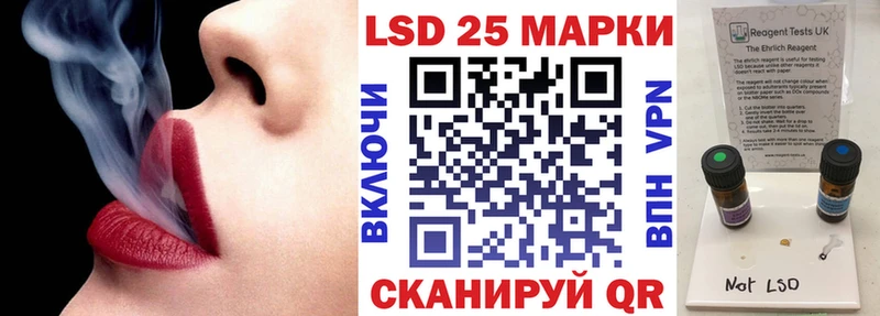 где найти   MEGA   Марки N-bome 1500мкг  Лабытнанги 